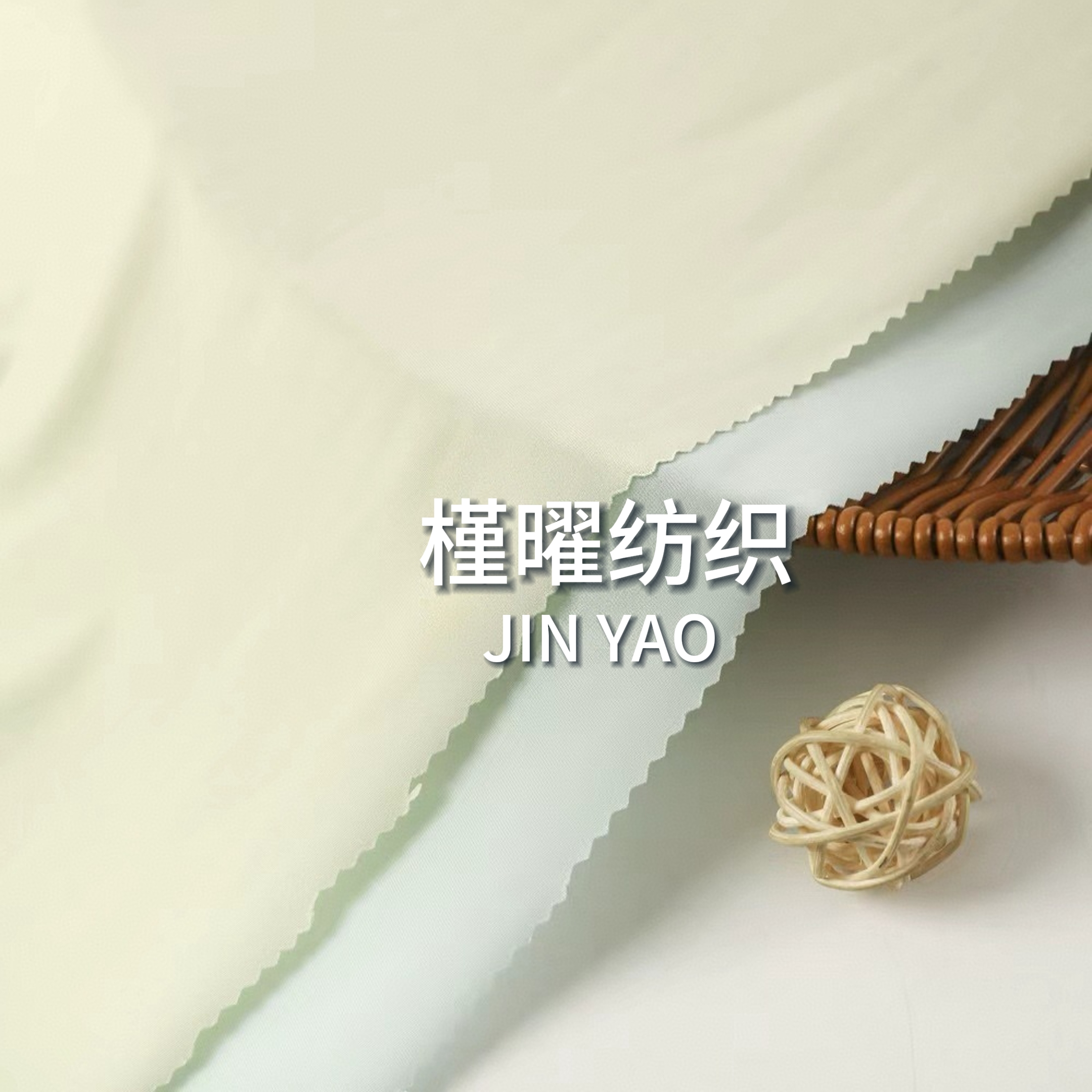 We have a wide range of polyester and ammonia flat ice silk in stock from the source, with stable sizes and custom dyeing available Application Scenario