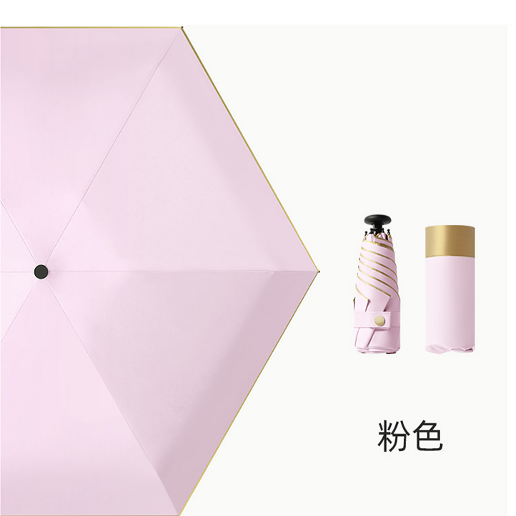 Hengdun ultra-light Mini 6-fold umbrella with gold rubber coating for sun protection and UV protection, featuring a golden edge design, is compact and portable for commuting. It is a dual-purpose folding pocket umbrella that supports wholesale and custom logos pic 8