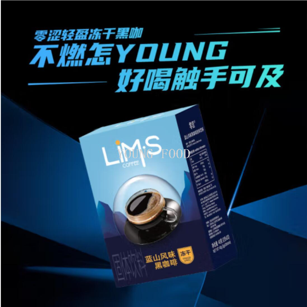 Free shipping! Malaysian Zero astringency Blue Mountain Flavor American freeze-dried black coffee 40g imported snack brew beverage Specification image