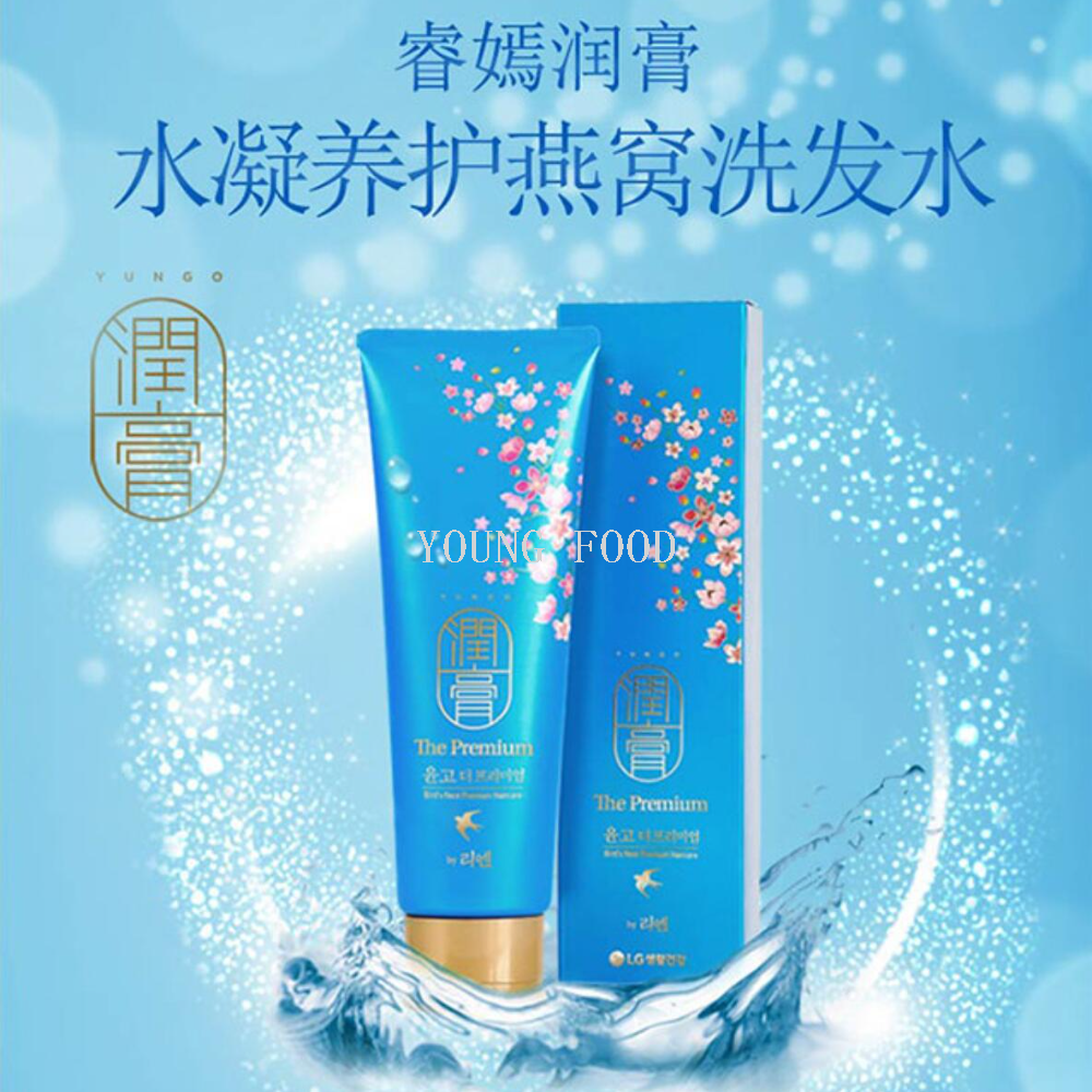 Free shipping! Korean Ruiyan Moisturizing Cream Classic Water Gel Honey Moisturizing Shampoo 250ml, deeply nourishing with herbal essence Application Scenario