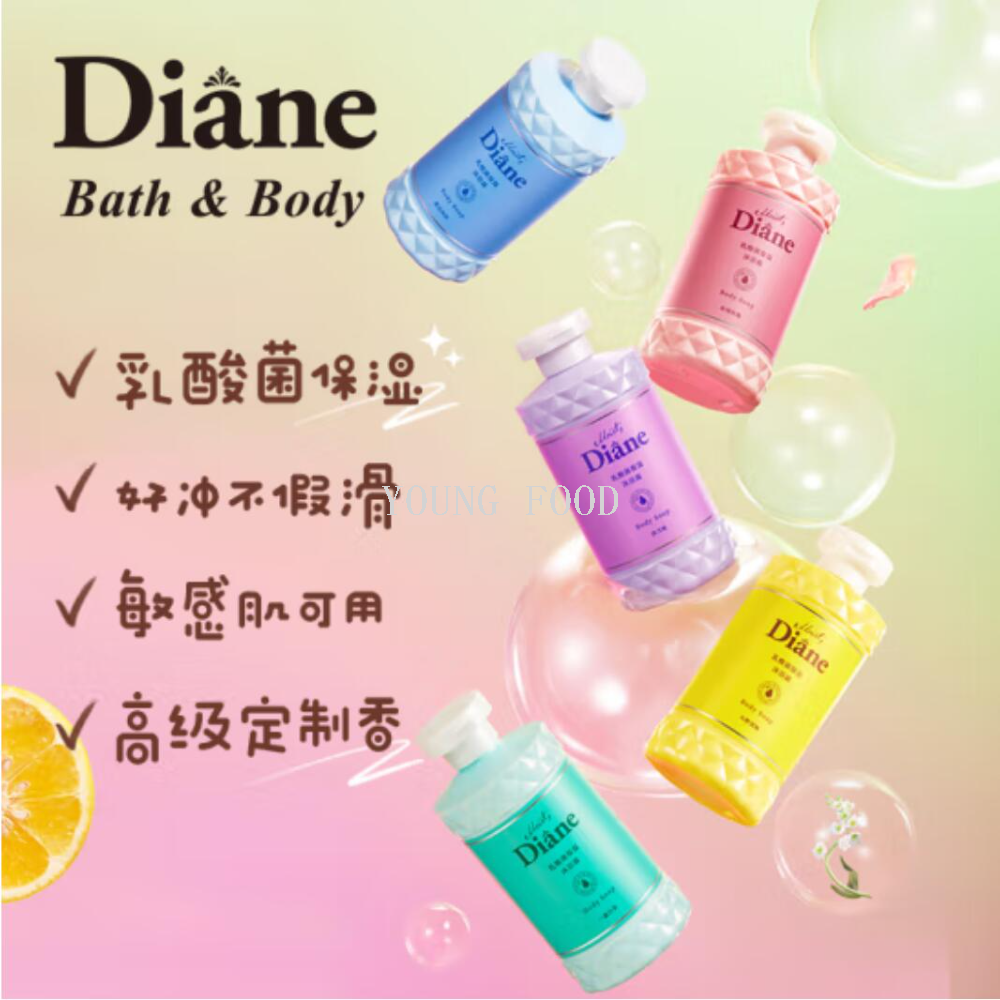Free shipping! Daisy Lactic Acid Bacteria Body Wash Moisturizes and leaves a lasting fragrance. 310ml is suitable for sensitive skin Item Picture
