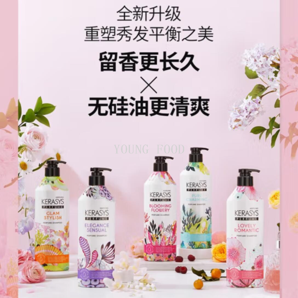 Free shipping! Korean Aijingkona Hair Wash Shampoo Conditioner 600ml, Yiyun Personal Cleansing Care Imported beauty product Item Picture