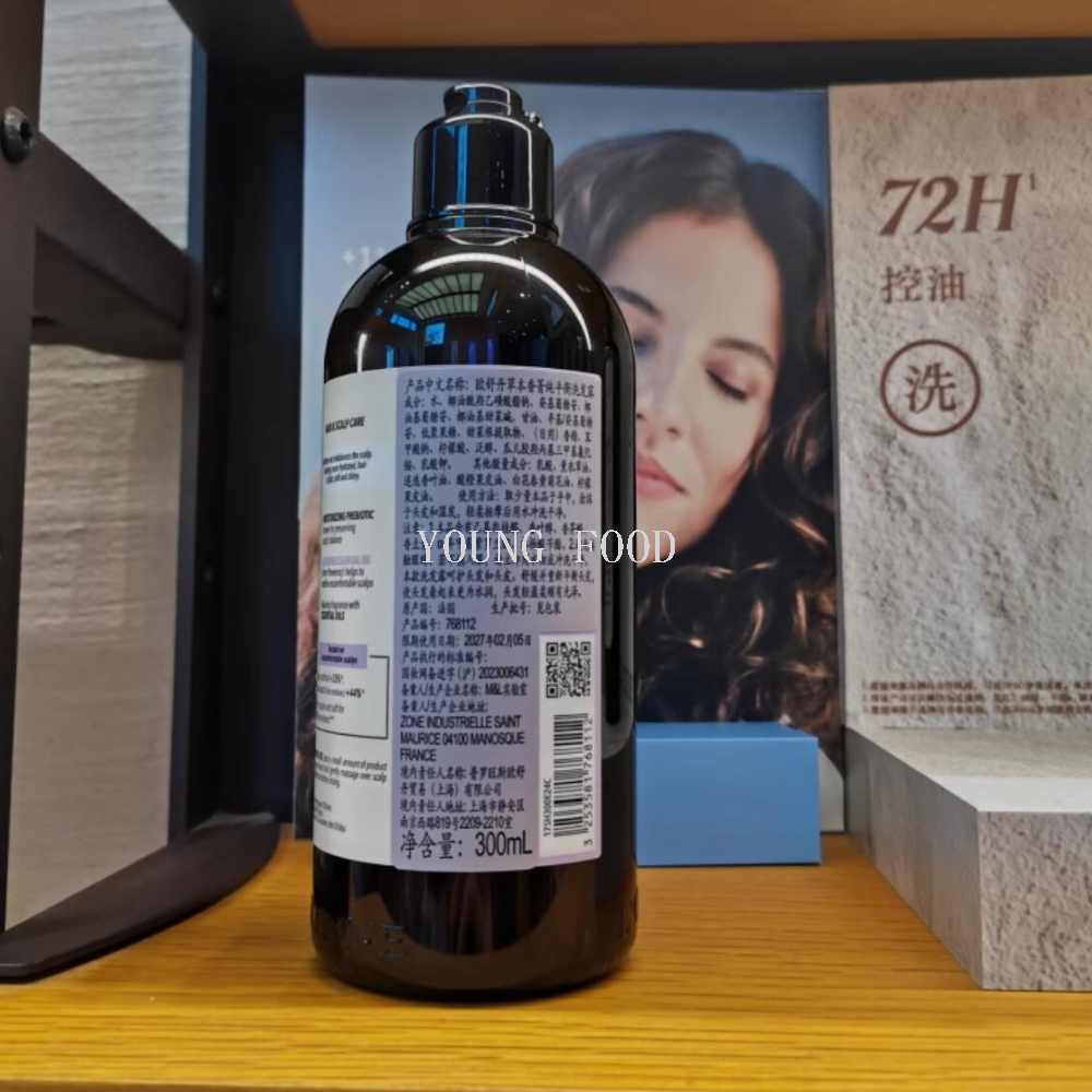 洗发水/茶麸洗发水/防脱发洗头水/洗发水批发国产/沙特洗发水细节图