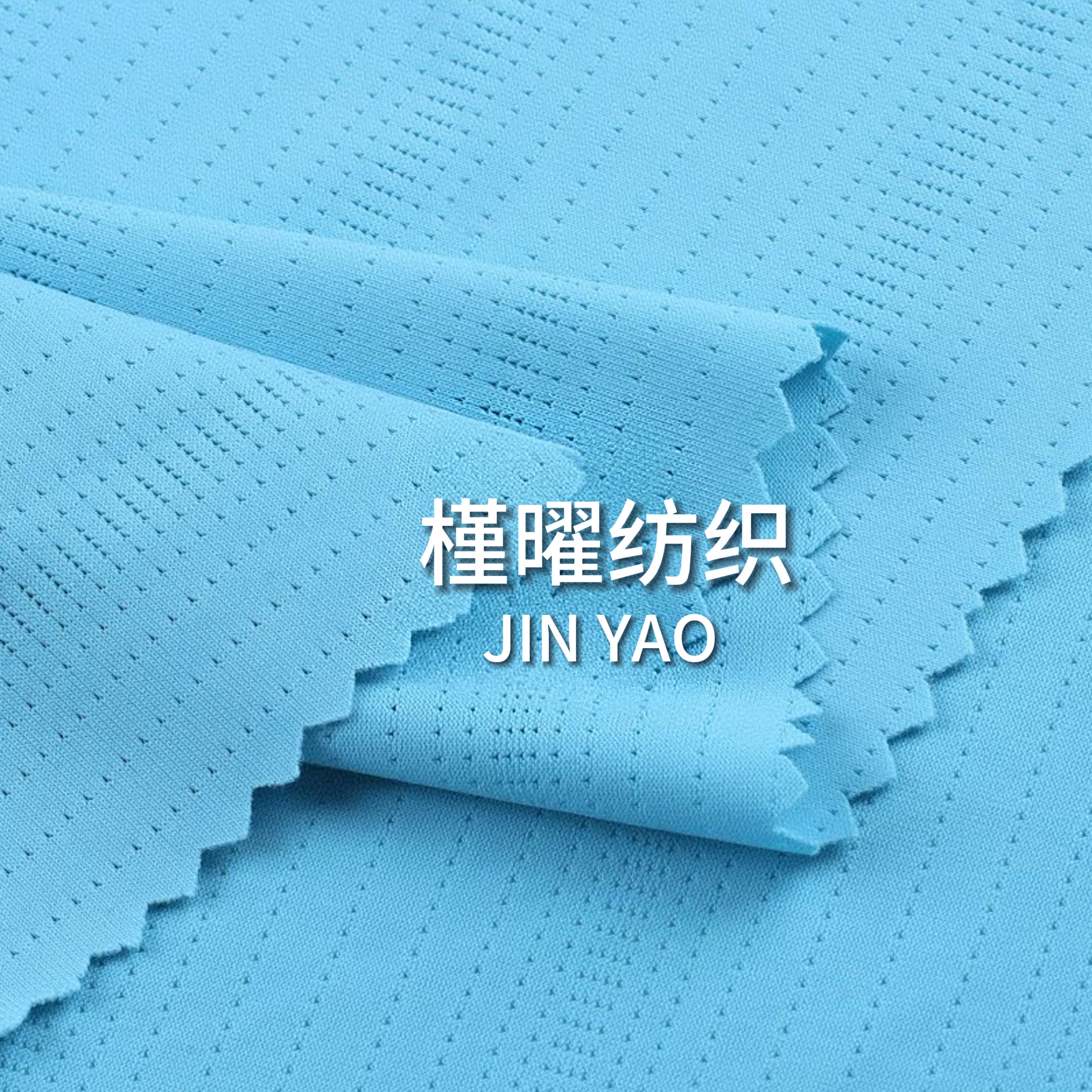 Ice-like textured Antimony gradient with silky texture, smooth drape, high elasticity, anti-wrinkle and non-deformable