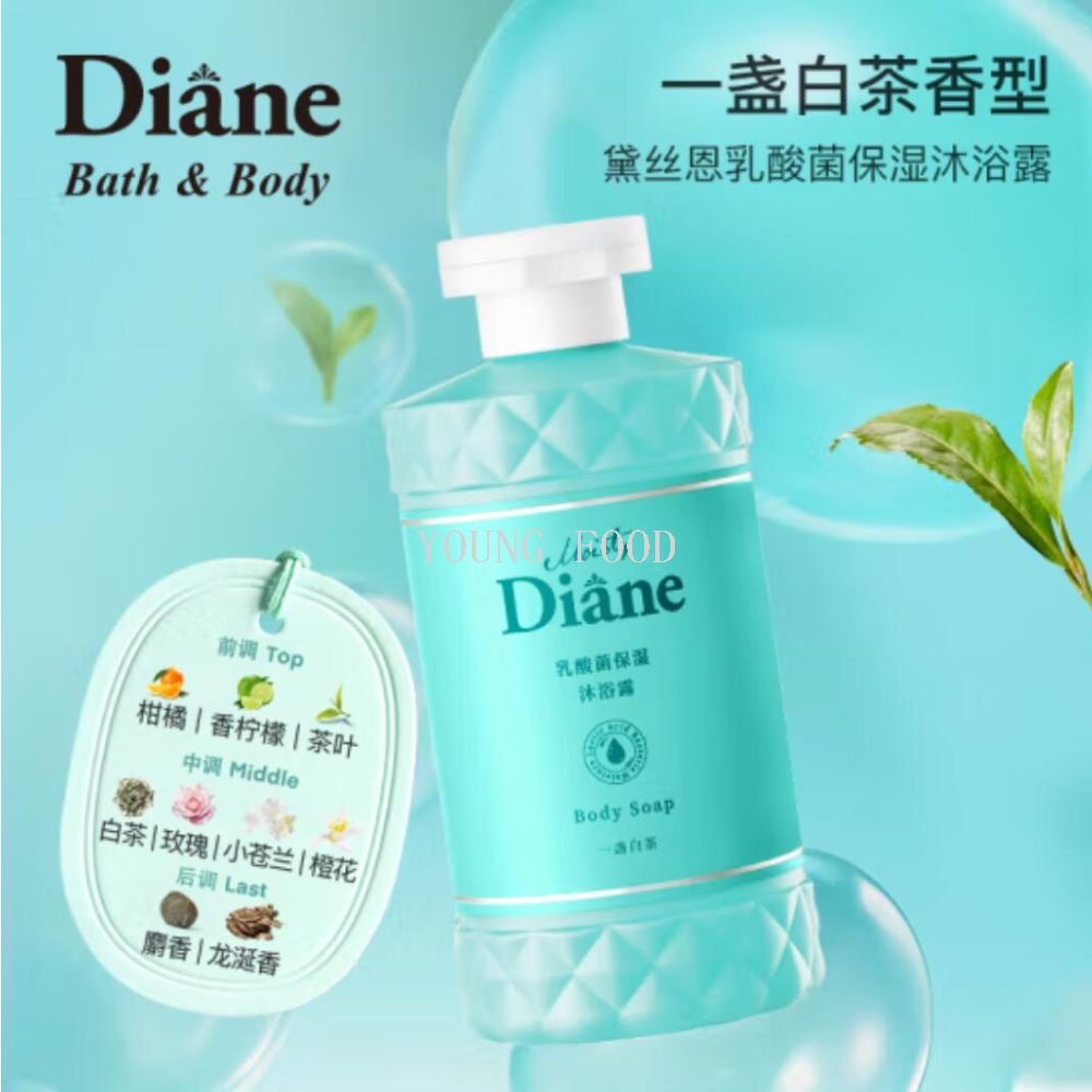Free shipping! Daisy Lactic Acid Bacteria Body Wash Moisturizes and leaves a lasting fragrance. 310ml is suitable for sensitive skin Specification image