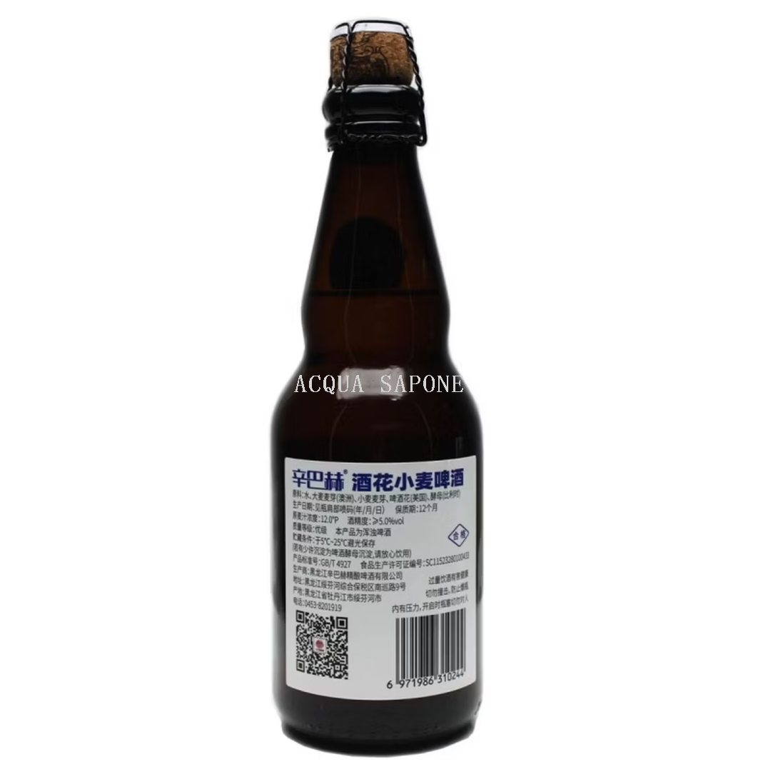 Free shipping! Same-city flash delivery: Imported Hop Craft Simbach 314 Hop Wheat Beer 330ml*12 bottles Specification image