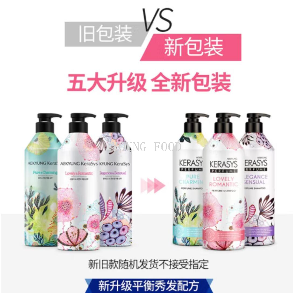 包邮！韩国爱敬科娜洗丝洗发水护发素600ml 伊云个清洗护进口美妆