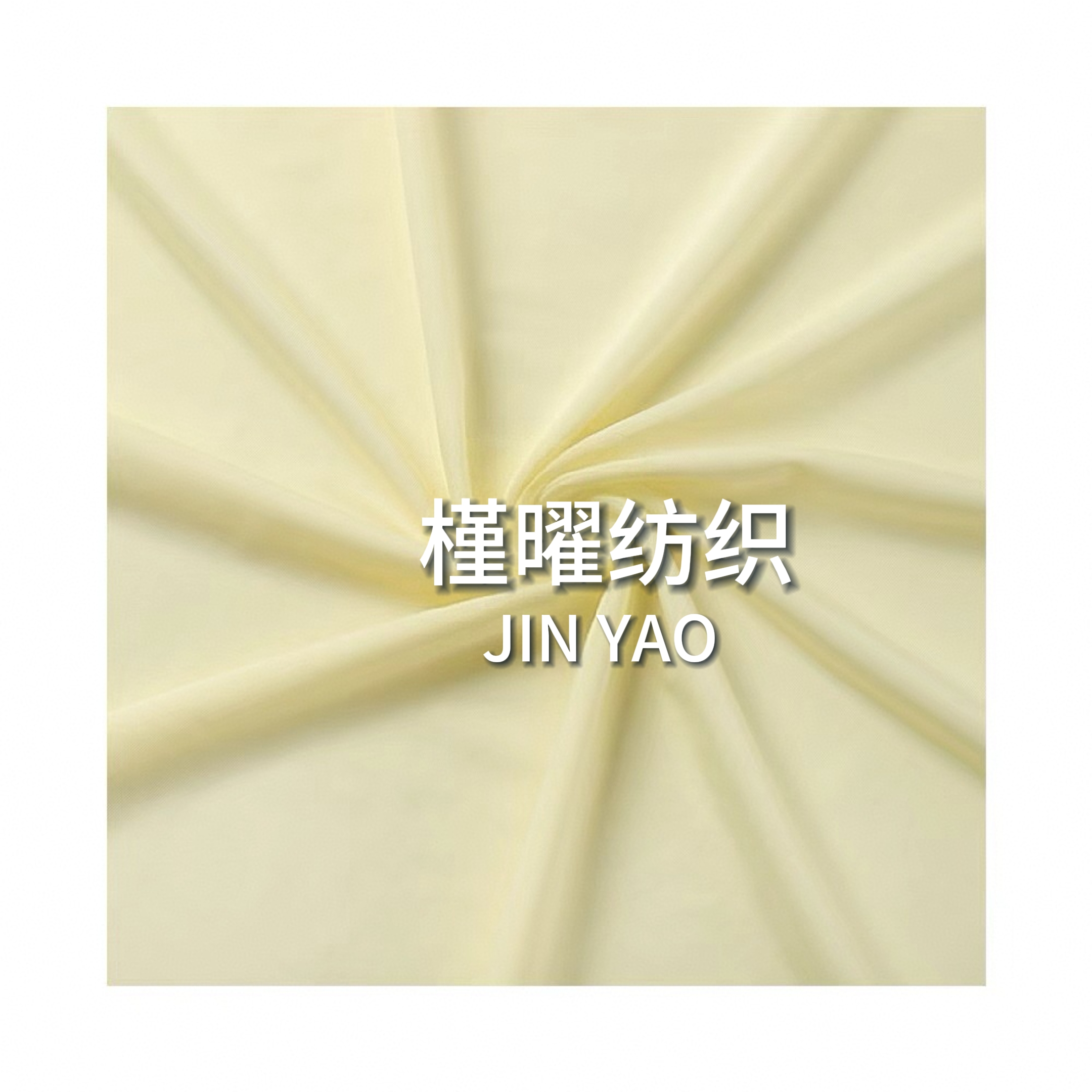 We have a wide range of polyester and ammonia flat ice silk in stock from the source, with stable sizes and custom dyeing available details Picture