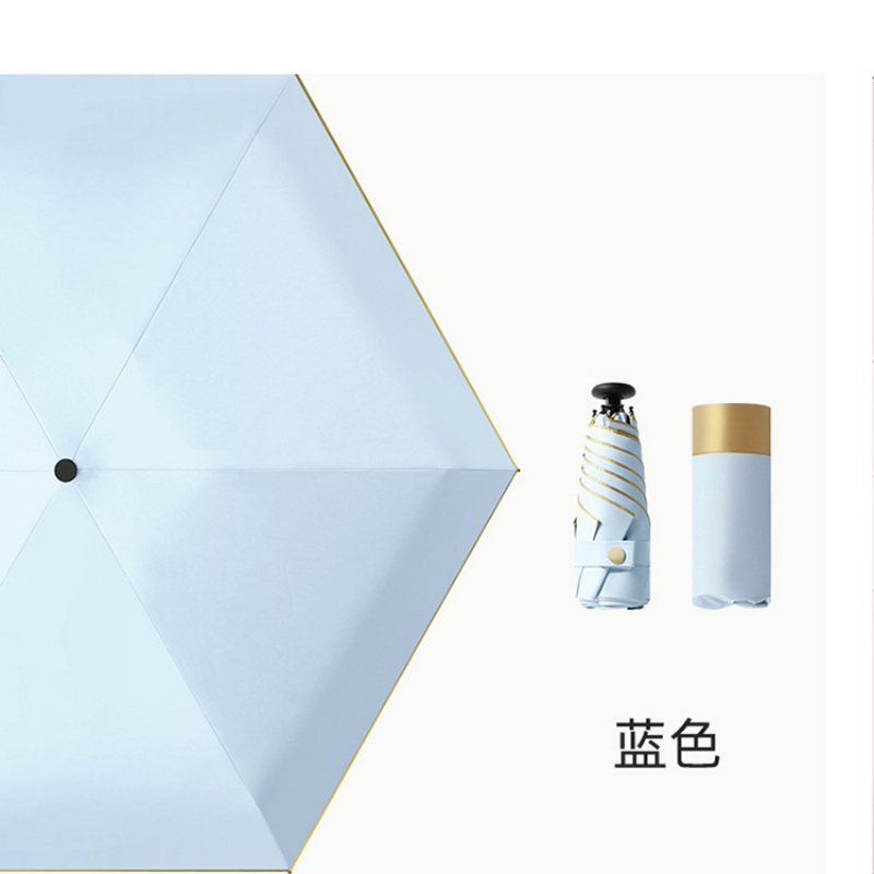 Hengdun ultra-light Mini 6-fold umbrella with gold rubber coating for sun protection and UV protection, featuring a golden edge design, is compact and portable for commuting. It is a dual-purpose folding pocket umbrella that supports wholesale and custom logos pic 7