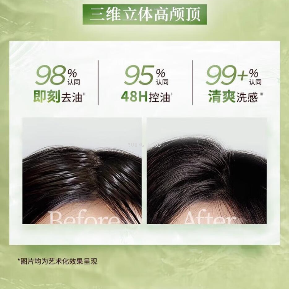 洗发水/茶麸洗发水/防脱发洗头水/洗发水批发国产/沙特洗发水产品图