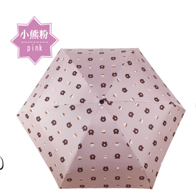 Hengdun Artistic and retro Gardenia flower printed mini 50% discount umbrella, UV protection black rubber all-weather umbrella, ultra-light portable commuting pocket umbrella, girls' commuting sun protection umbrella, wholesale and custom logo supported Application Scenario