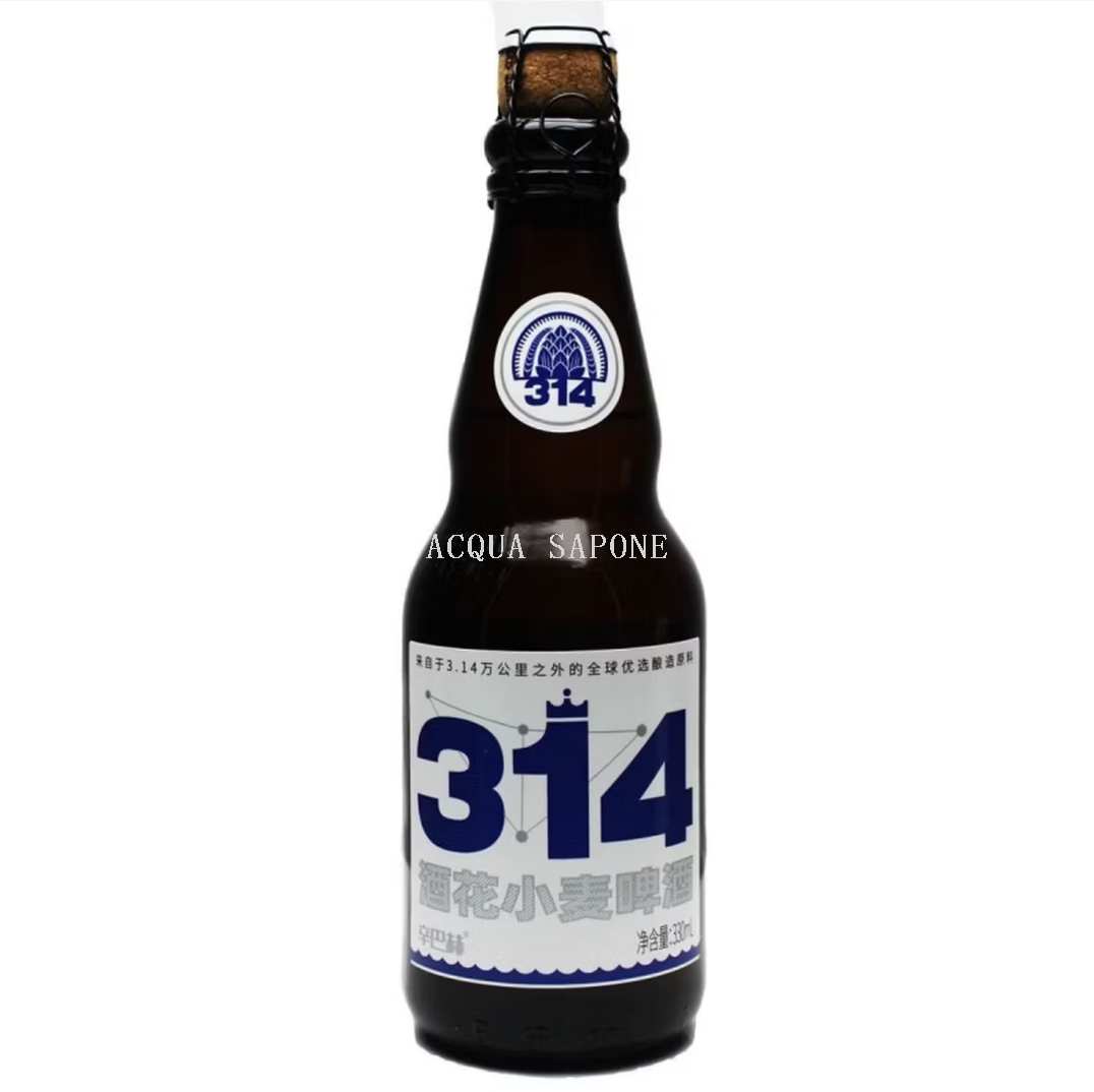 Free shipping! Same-city flash delivery: Imported Hop Craft Simbach 314 Hop Wheat Beer 330ml*12 bottles details Picture