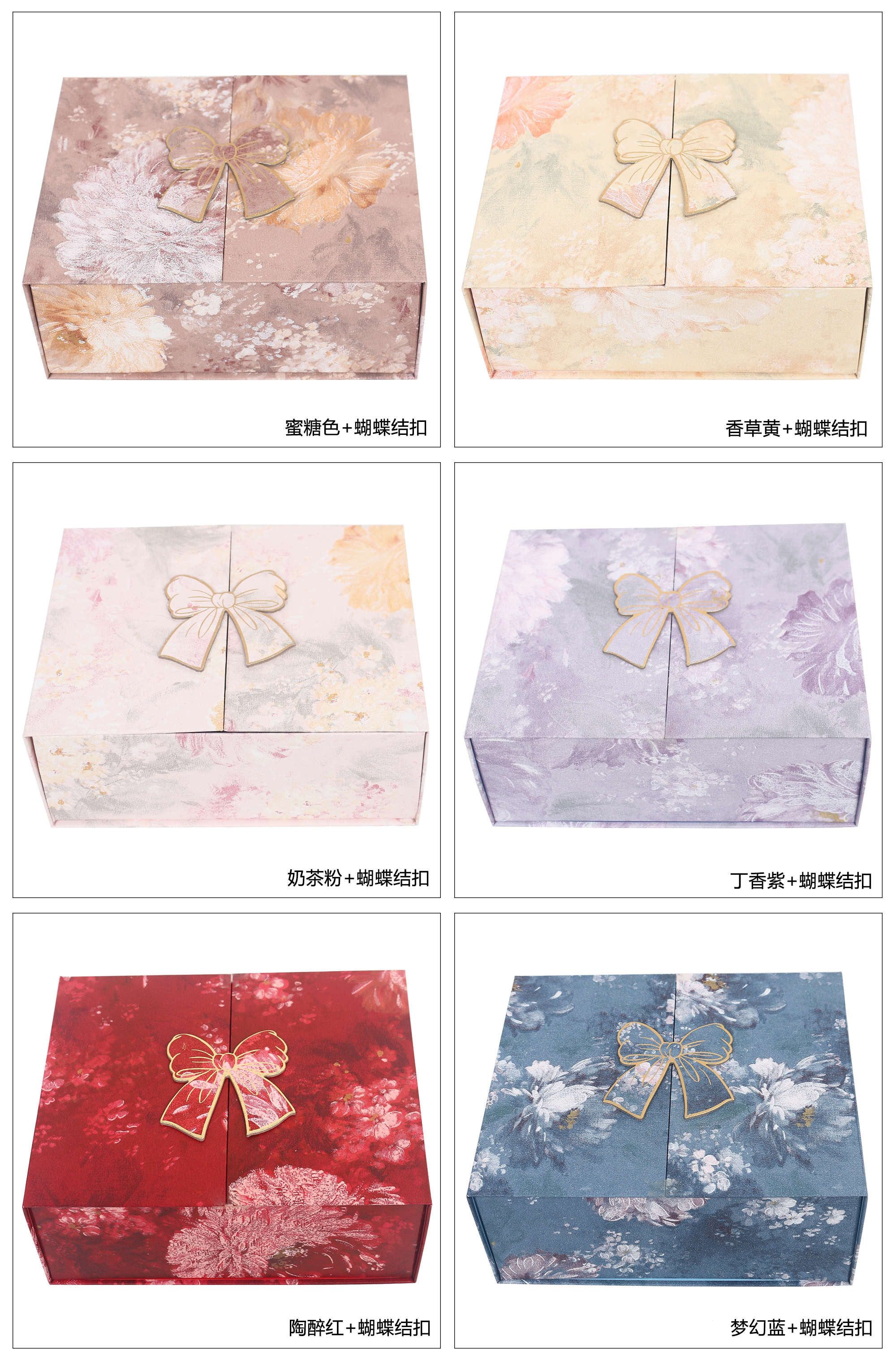 Z305# Double-opening bow buckle Gift box, iron-absorbing folding box, jewelry storage, birthday gift box, multiple colors available, customizable