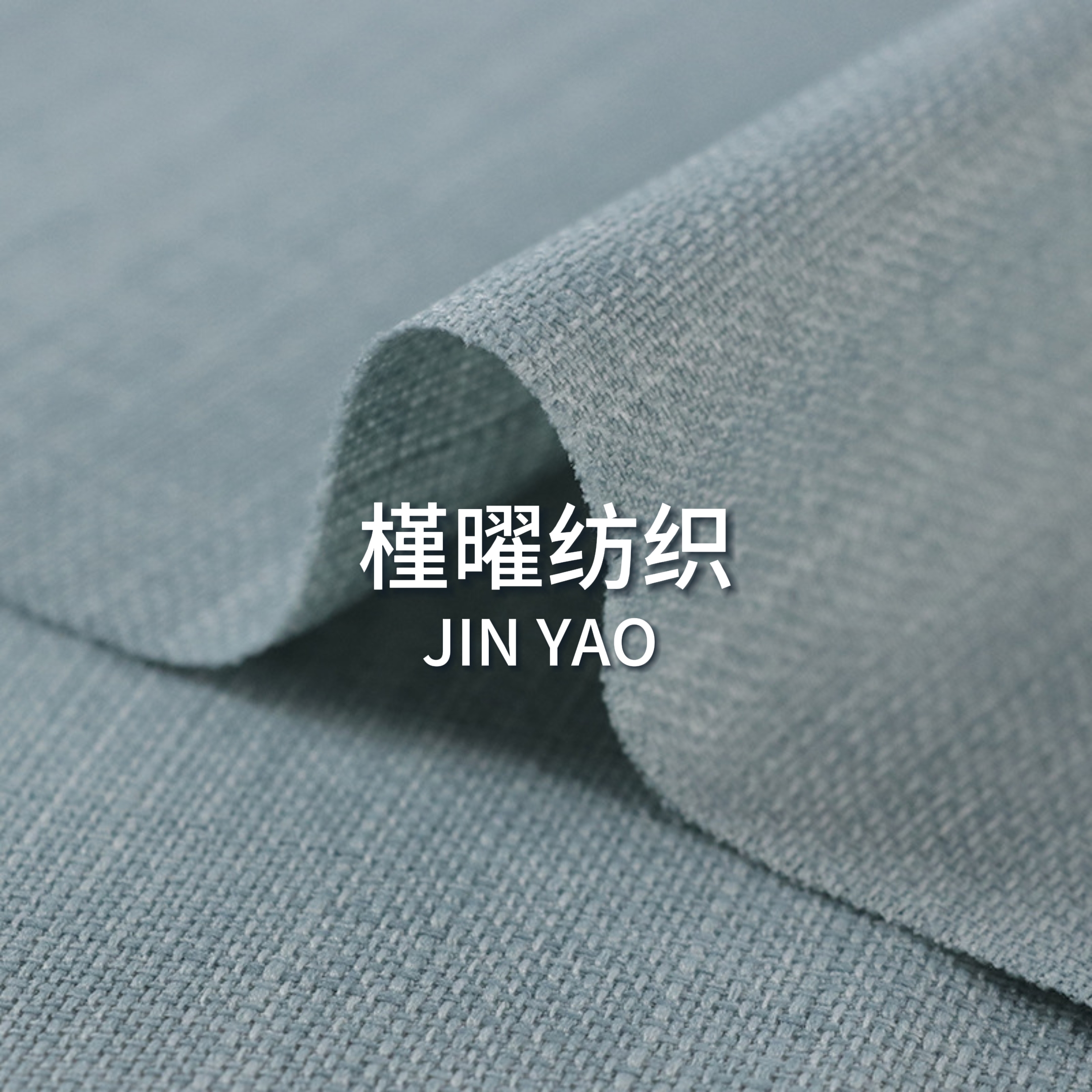 The source factory offers a wide range of bamboo joint linen in various colors in stock, with complete door sizes available for custom dyeing