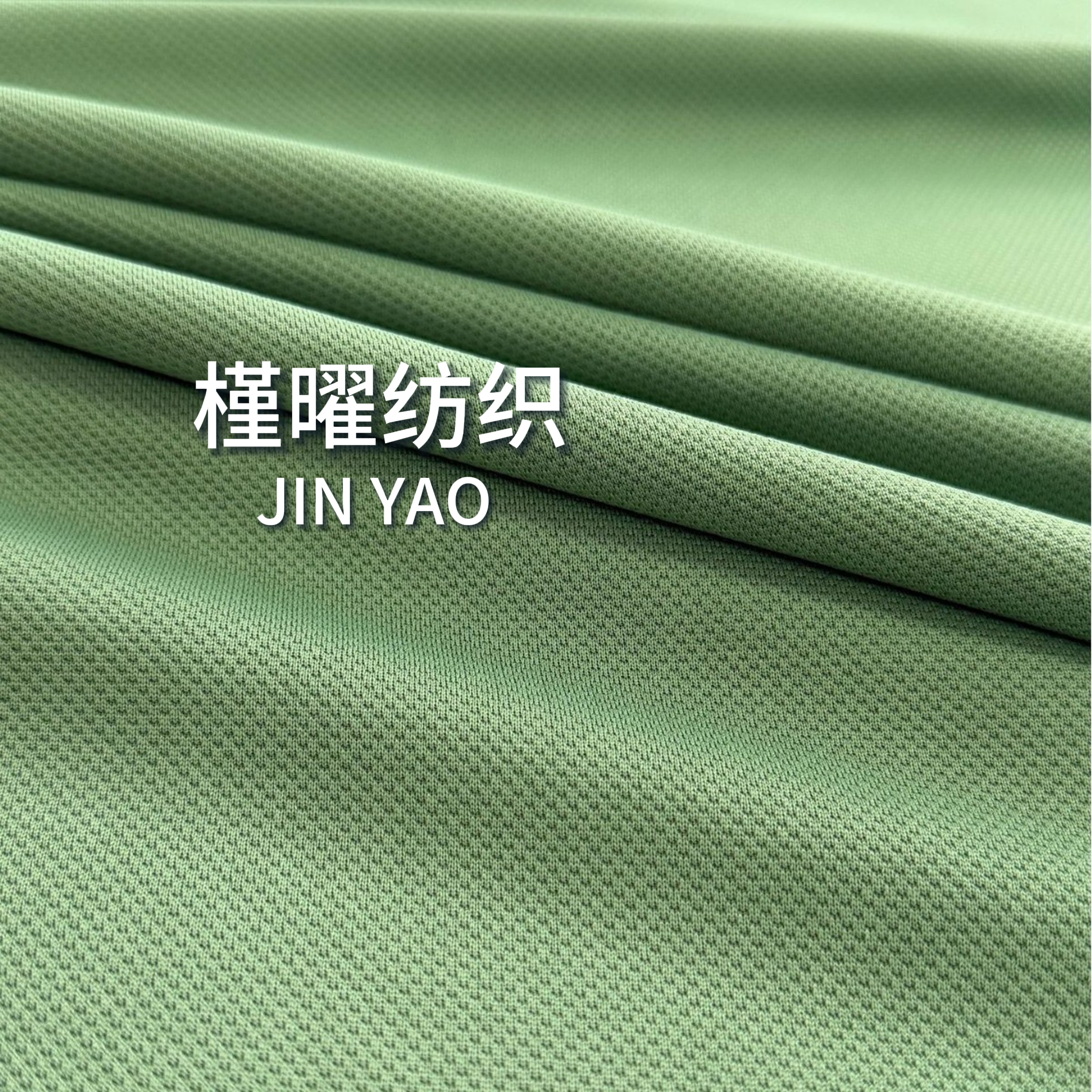 Source stock of imitation brocade teak in a wide range of colors, with sufficient door sizes and customizable dyeing available details Picture