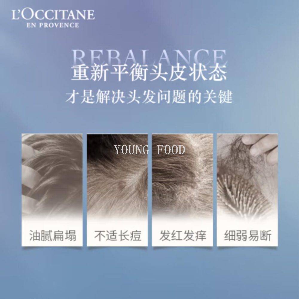 洗发水实物图
