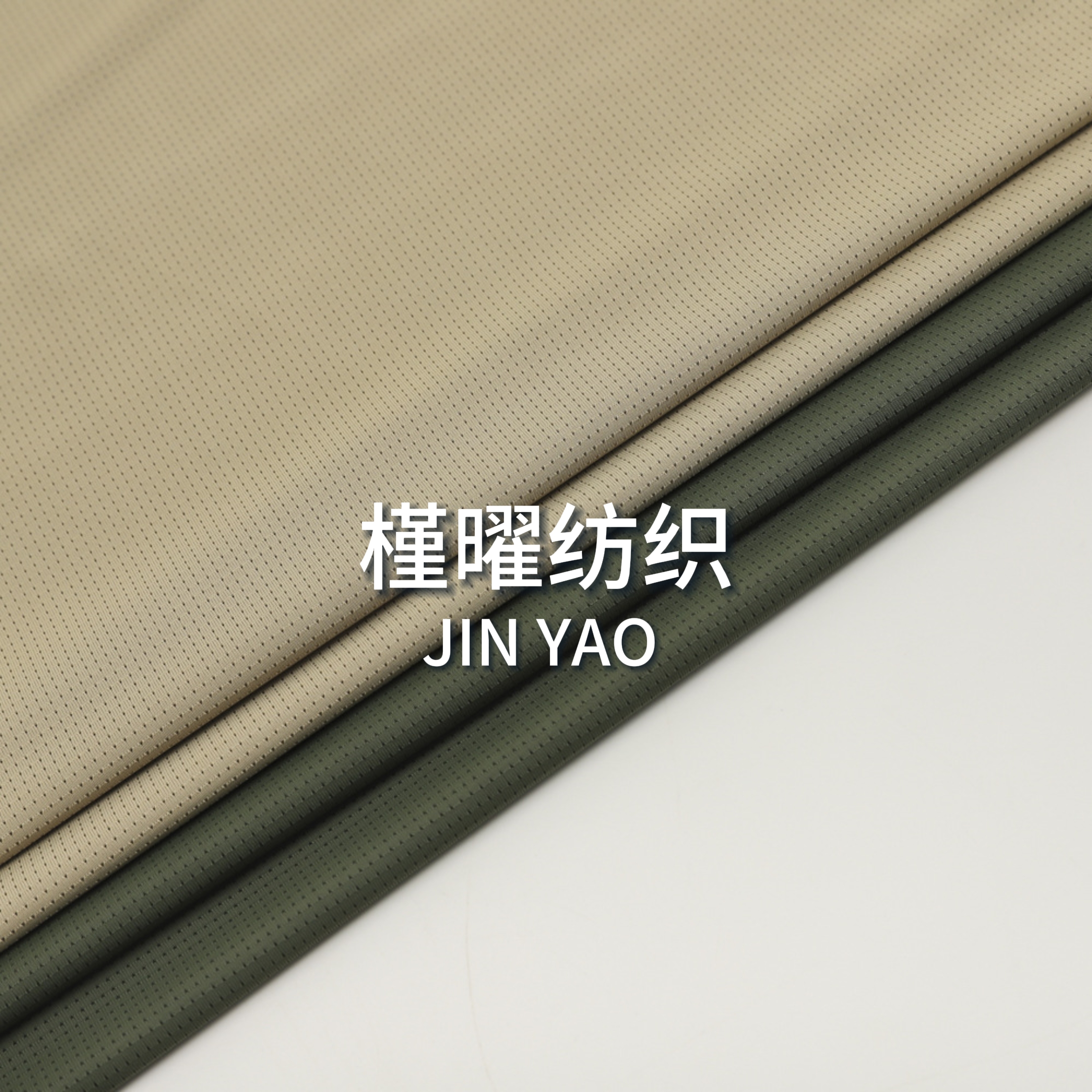 The in-stock imitation brocade small square grid has a rich color and complete width. Customized dyeing is available