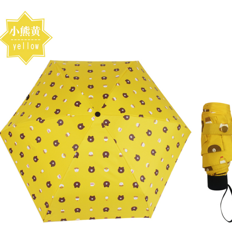 Hengdun Artistic and retro Gardenia flower printed mini 50% discount umbrella, UV protection black rubber all-weather umbrella, ultra-light portable commuting pocket umbrella, girls' commuting sun protection umbrella, wholesale and custom logo supported details Picture