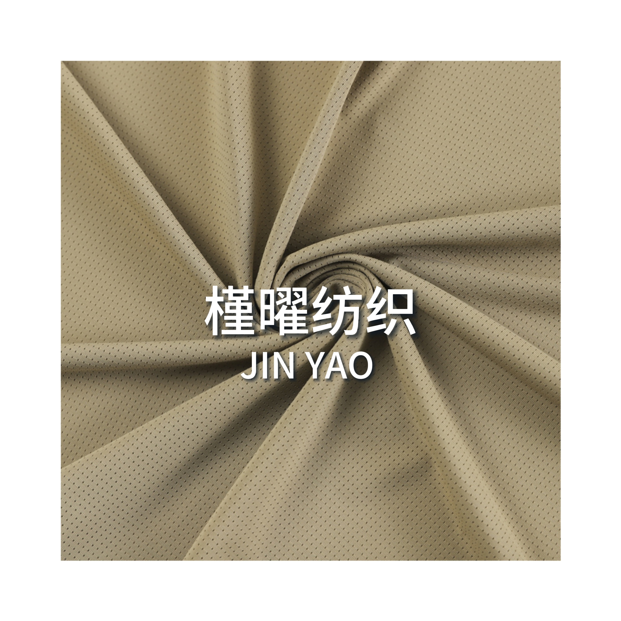 The in-stock imitation brocade small square grid has a rich color and complete width. Customized dyeing is available Specification image