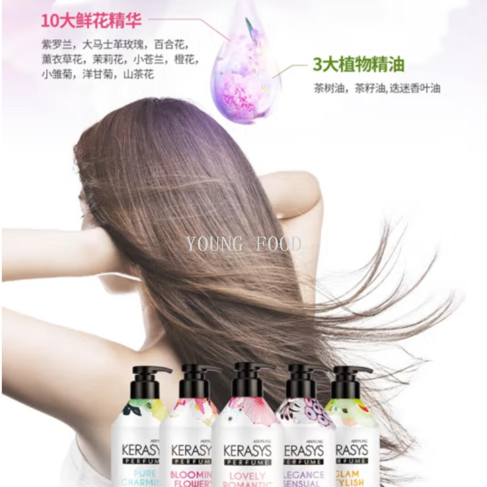 Free shipping! Korean Aijingkona Hair Wash Shampoo Conditioner 600ml, Yiyun Personal Cleansing Care Imported beauty product Application Scenario