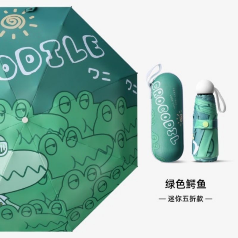 咖色跳伞绳/裤绳/伞配件/雨伞展示架细节图