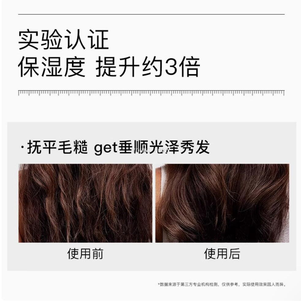 Free shipping! Japanese Daisy Enzhi Beauty Conditioner Damage Repair 450ml Repairs and brightening dry and damaged hair Application Scenario