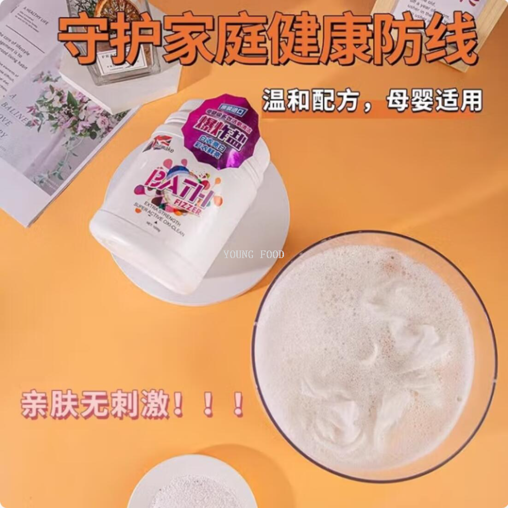 Free shipping! Keseman explosive salt for laundry 1000g, free of fluorescent agents and phosphorus, suitable for mothers and babies to remove yellowing and whiten Application Scenario