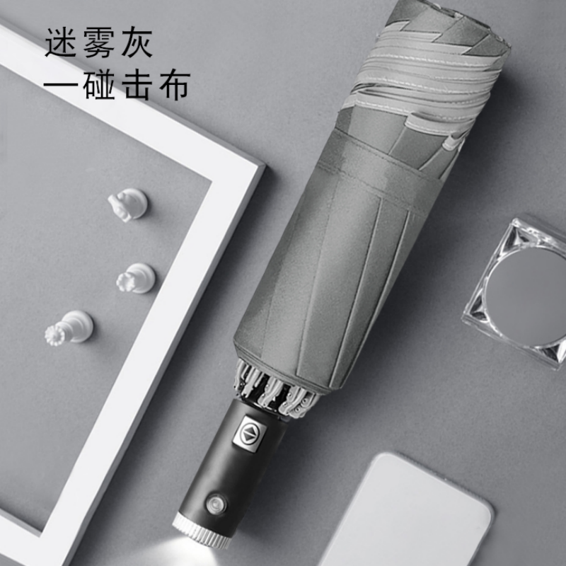 Hengdun Impact fabric LED flashlight, fully automatic reverse umbrella, reflective edge wrapping, car folding, enhanced reinforcement, wind-resistant, men's and women's commuter light umbrella, night safety travel umbrella, supports wholesale, customized logo Application Scenario