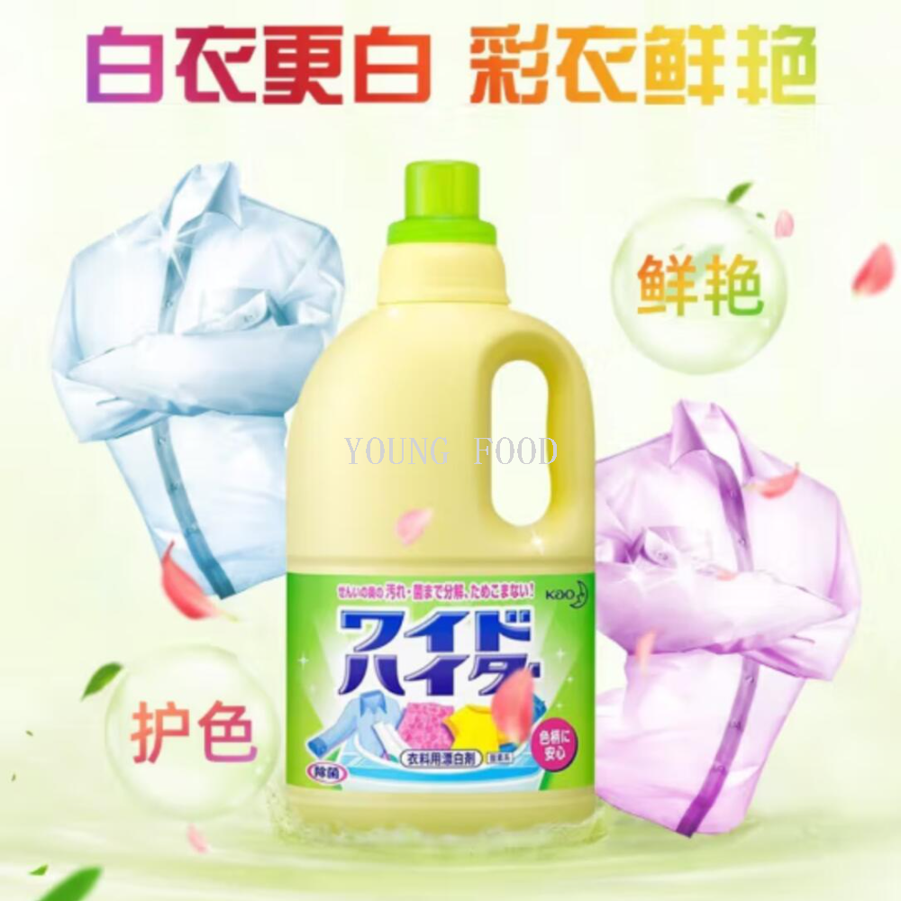 洗衣液/洗衣液祛黄除油/德开/洗衣液洗衣服/洗衣液批发细节图