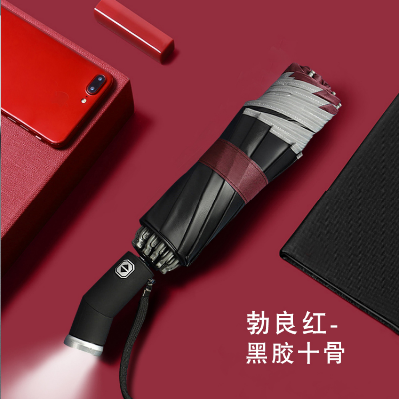 Hengdun multi-angle bendable LED flashlight fully automatic reverse umbrella, ten-bone reinforced black rubber sun umbrella, reflective edge, night driving safety, vehicle-mounted increased wind resistance, men's and women's commuting, all-weather and all-weather sun umbrella