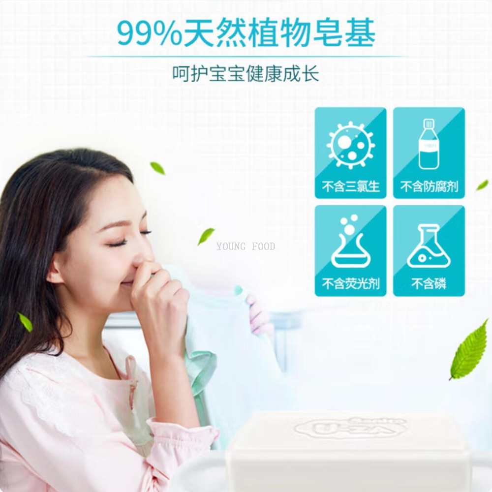 洗衣粉洗衣液套装细节图