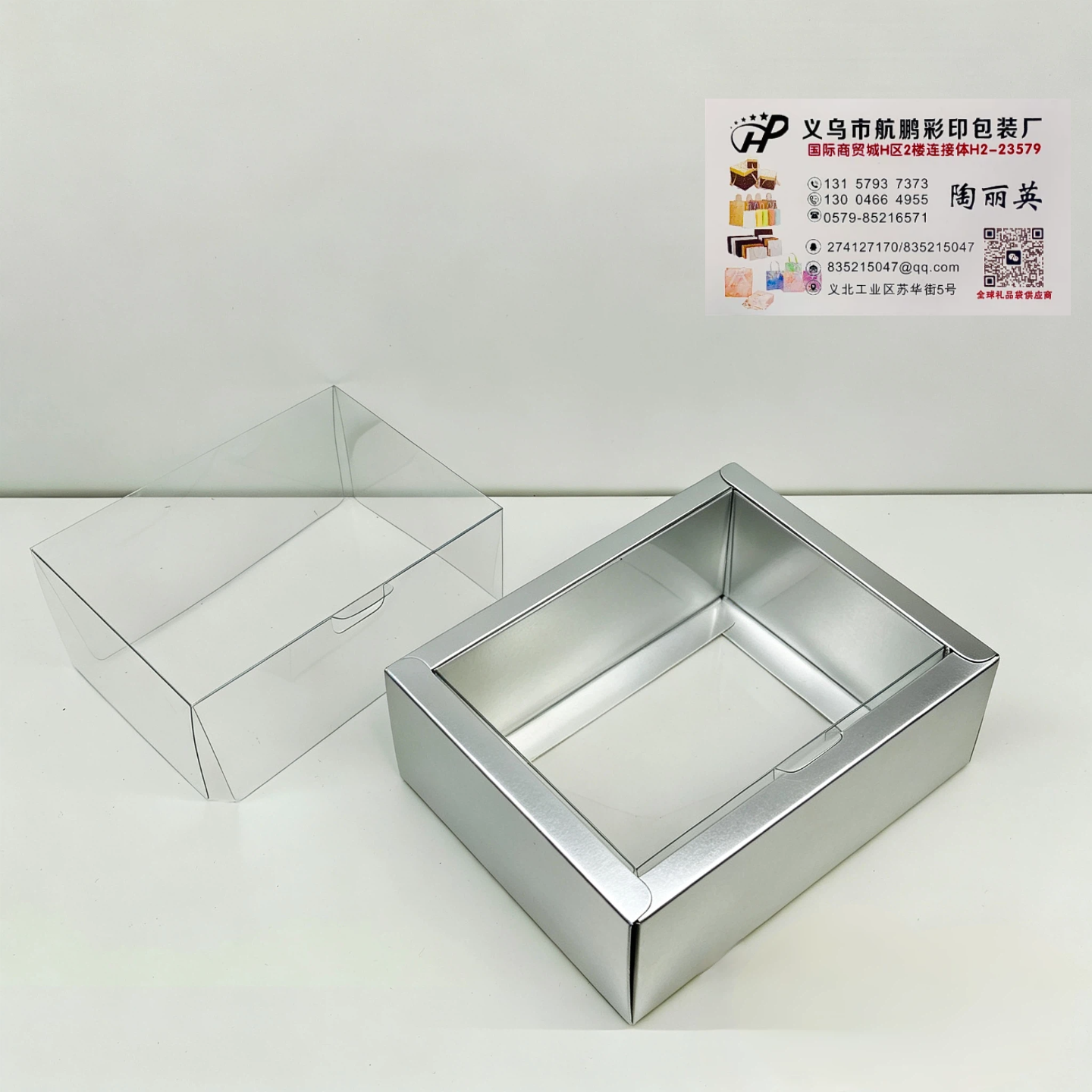 PVC transparent window top and bottom cover, foldable rectangular souvenir box, custom packaging box, source factory packaging box, paper box pic 4