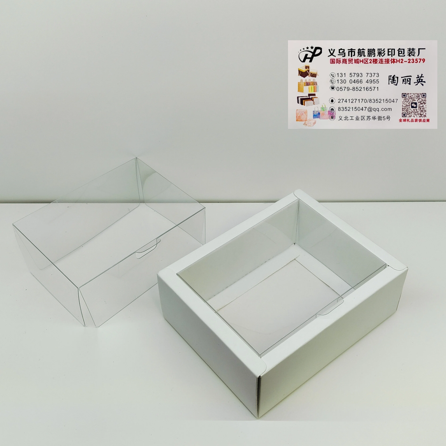 PVC transparent window top and bottom cover, foldable rectangular souvenir box, custom packaging box, source factory packaging box, paper box pic 3