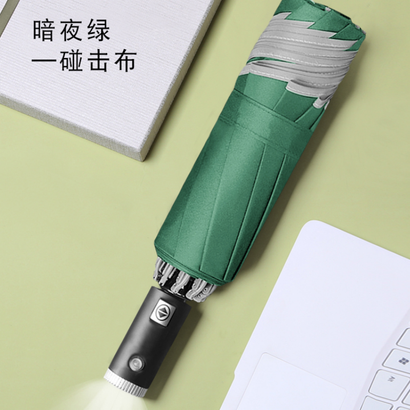 Hengdun Impact fabric LED flashlight, fully automatic reverse umbrella, reflective edge wrapping, car folding, enhanced reinforcement, wind-resistant, men's and women's commuter light umbrella, night safety travel umbrella, supports wholesale, customized logo details Picture
