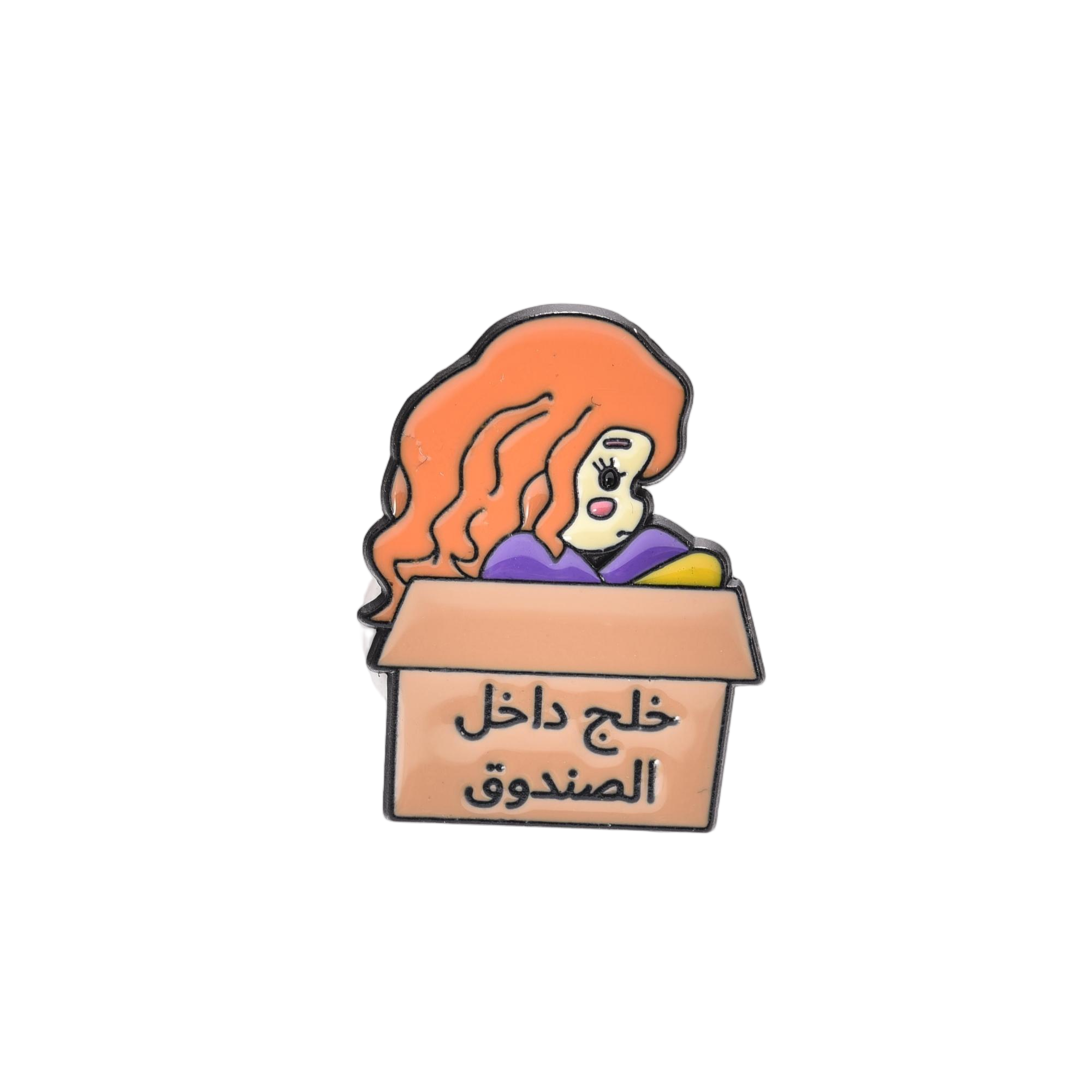 mobile sticker 卡通纸箱小孩热卖款手机贴可定制