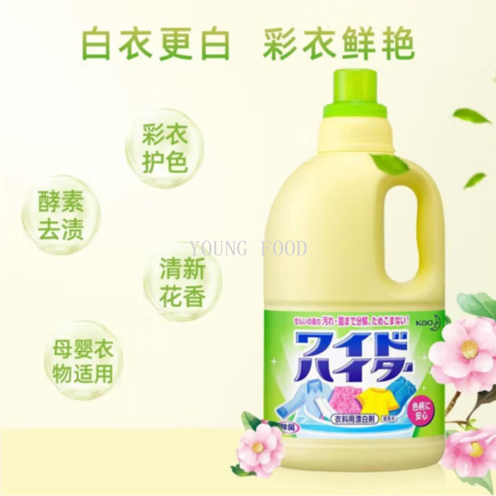 洗衣液/洗衣液祛黄除油/德开/洗衣液洗衣服/洗衣液批发产品图