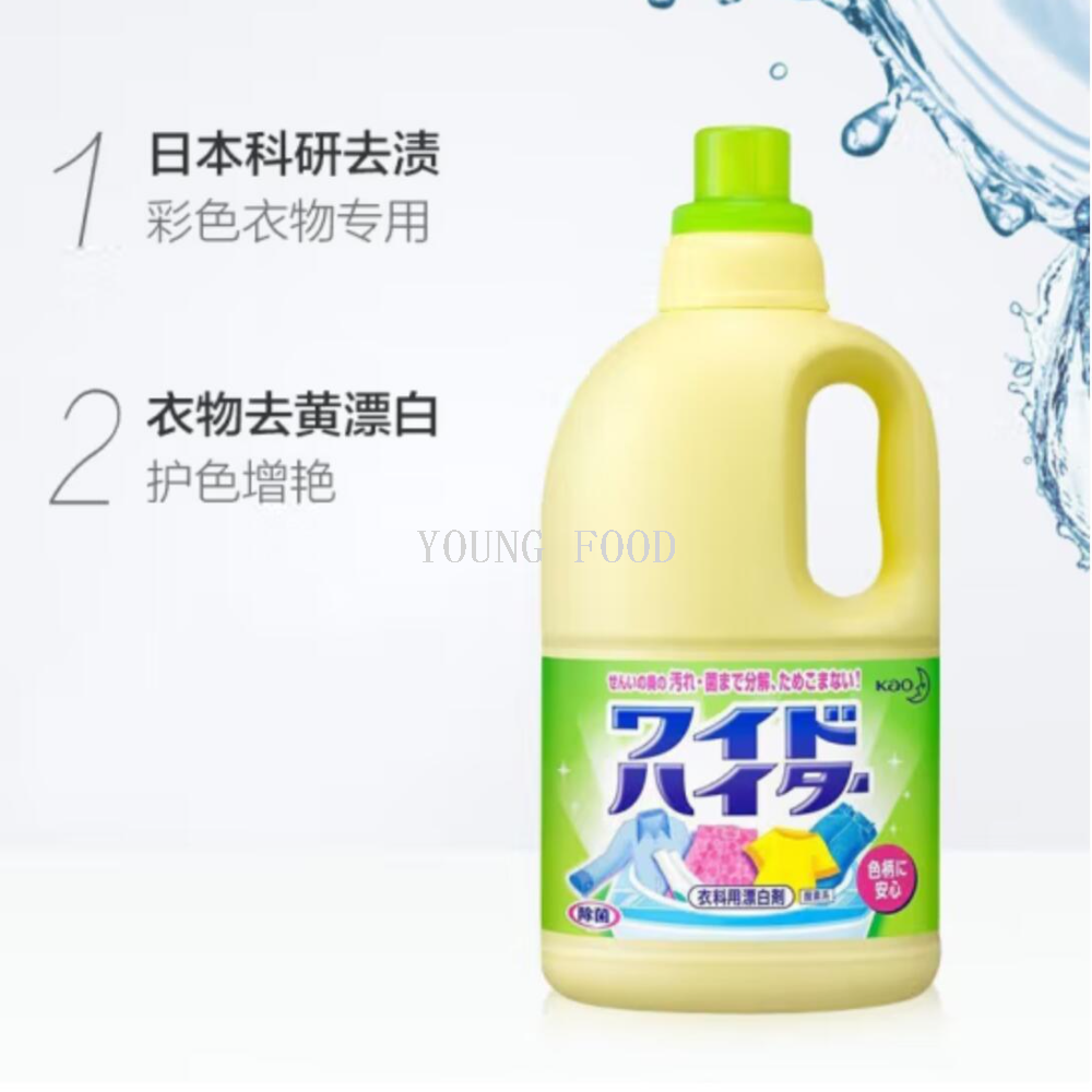 Free shipping! Kao Color Bleach Laundry Detergent from Japan 1000ml for cleaning clothes, color protection, anti-fading, brightening as new and leaving fragrance Item Picture