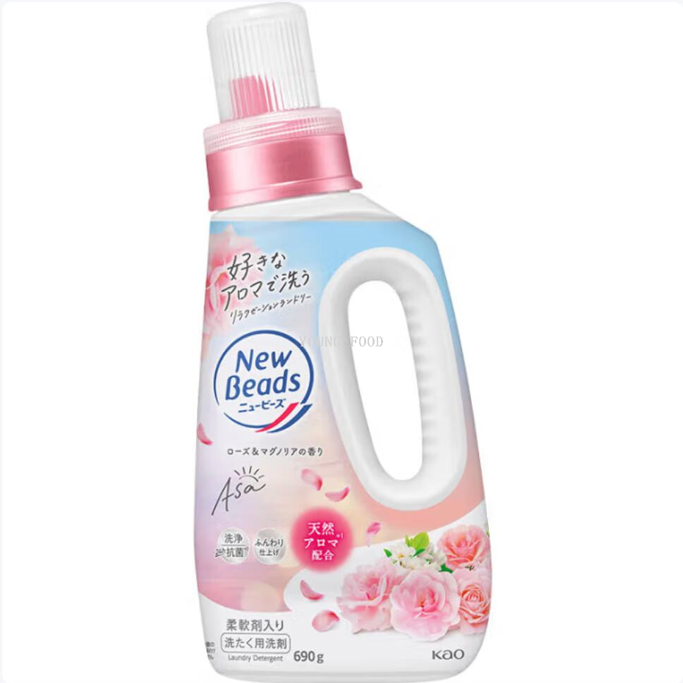 Free shipping! Kao Japanese laundry detergent Lily of the Garden flavor 690g fabric softener enhances color protection and leaves a long-lasting fragrance for home use details Picture