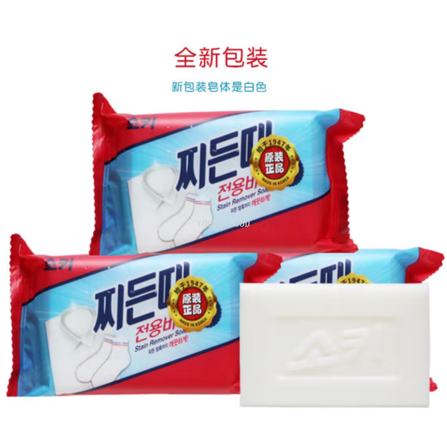 包邮！韩国无瑾花衣袜去污洗衣皂150g去除衬衫运动鞋清洁顽固污渍