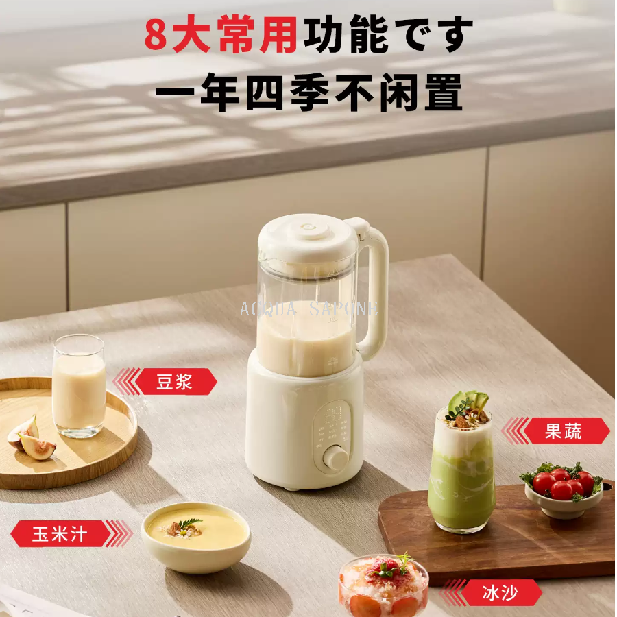 Free shipping! Japanese positive and negative zero breaking soy milk maker CKM-K210, a household silent and sludge-free fully automatic juicing machine details Picture