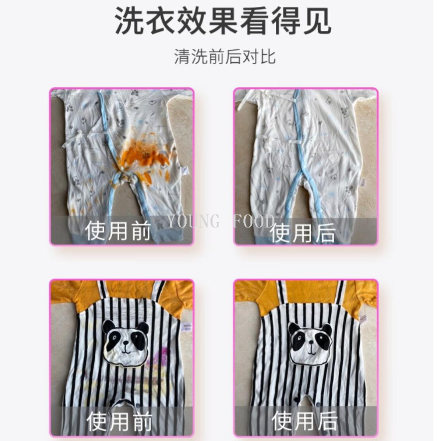 Free shipping! Keseman explosive salt for laundry 1000g, free of fluorescent agents and phosphorus, suitable for mothers and babies to remove yellowing and whiten details Picture