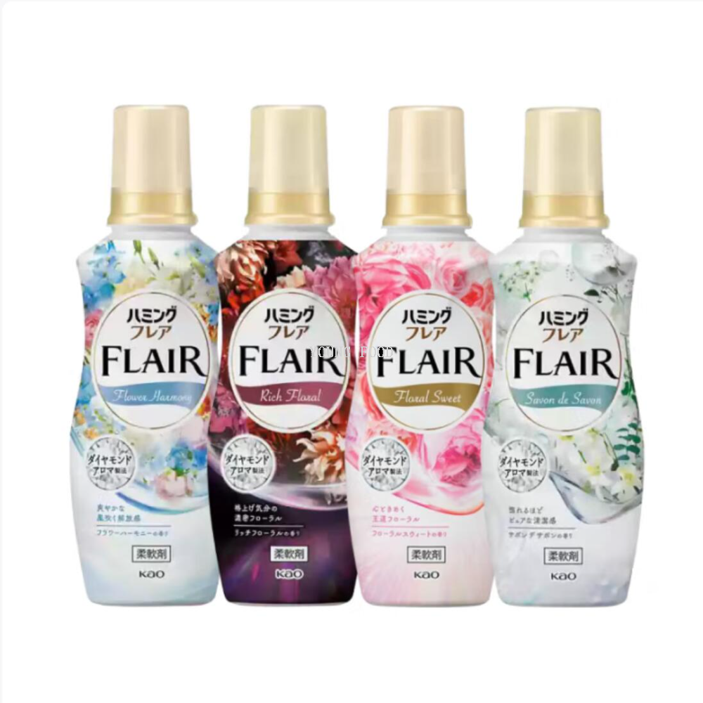 包邮！日本花王衣物柔顺剂520ml 柔顺平整持久留香呵护衣物防静电