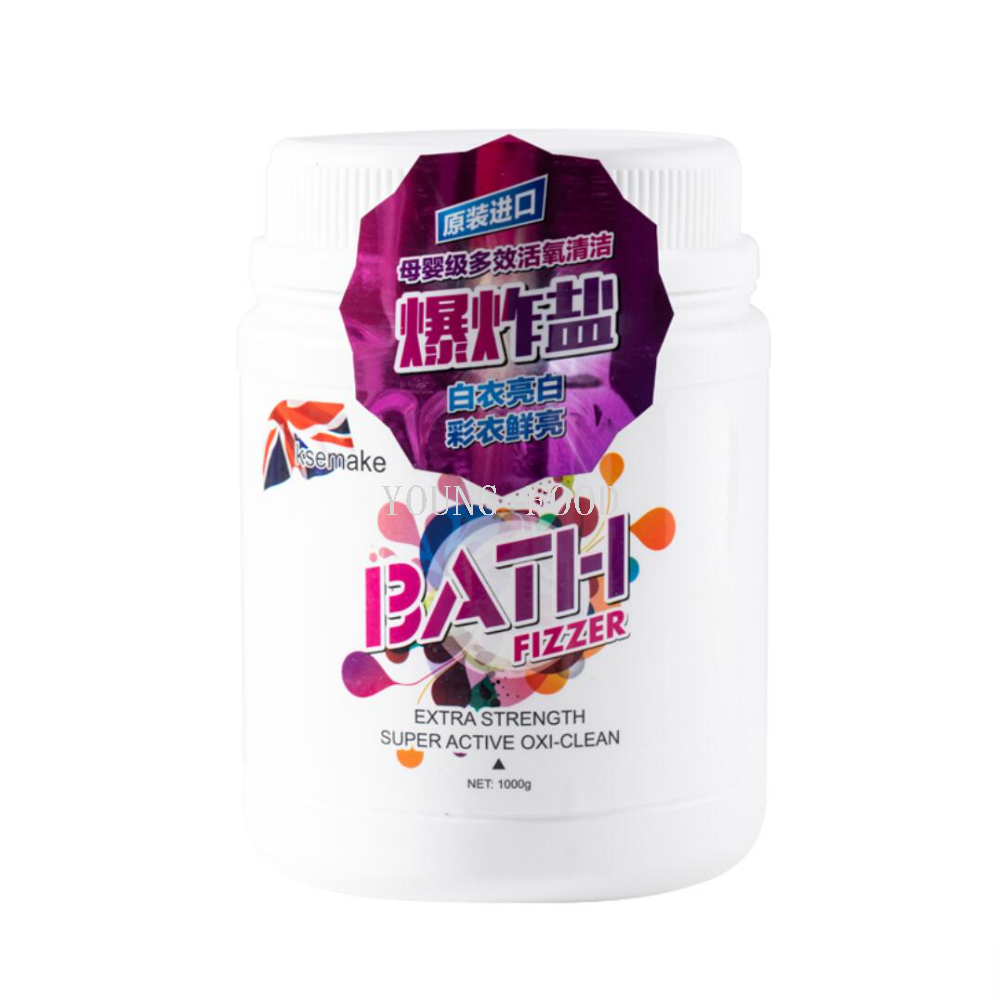 Free shipping! Keseman explosive salt for laundry 1000g, free of fluorescent agents and phosphorus, suitable for mothers and babies to remove yellowing and whiten