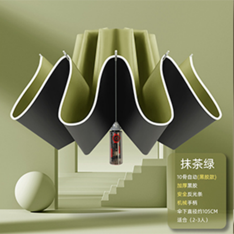 Hengdun fully automatic reverse umbrella, 10-bone reinforced large all-weather umbrella, black rubber sun protection and UV protection safety reflective strip, mechanical handle, double or triple weather-resistant umbrella, wholesale and customization supported pic 9