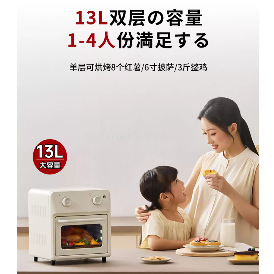 Free shipping! Japanese positive and negative zero electric oven, multi-functional air fryer, household small air oven for baking CKT-K010 Specification image