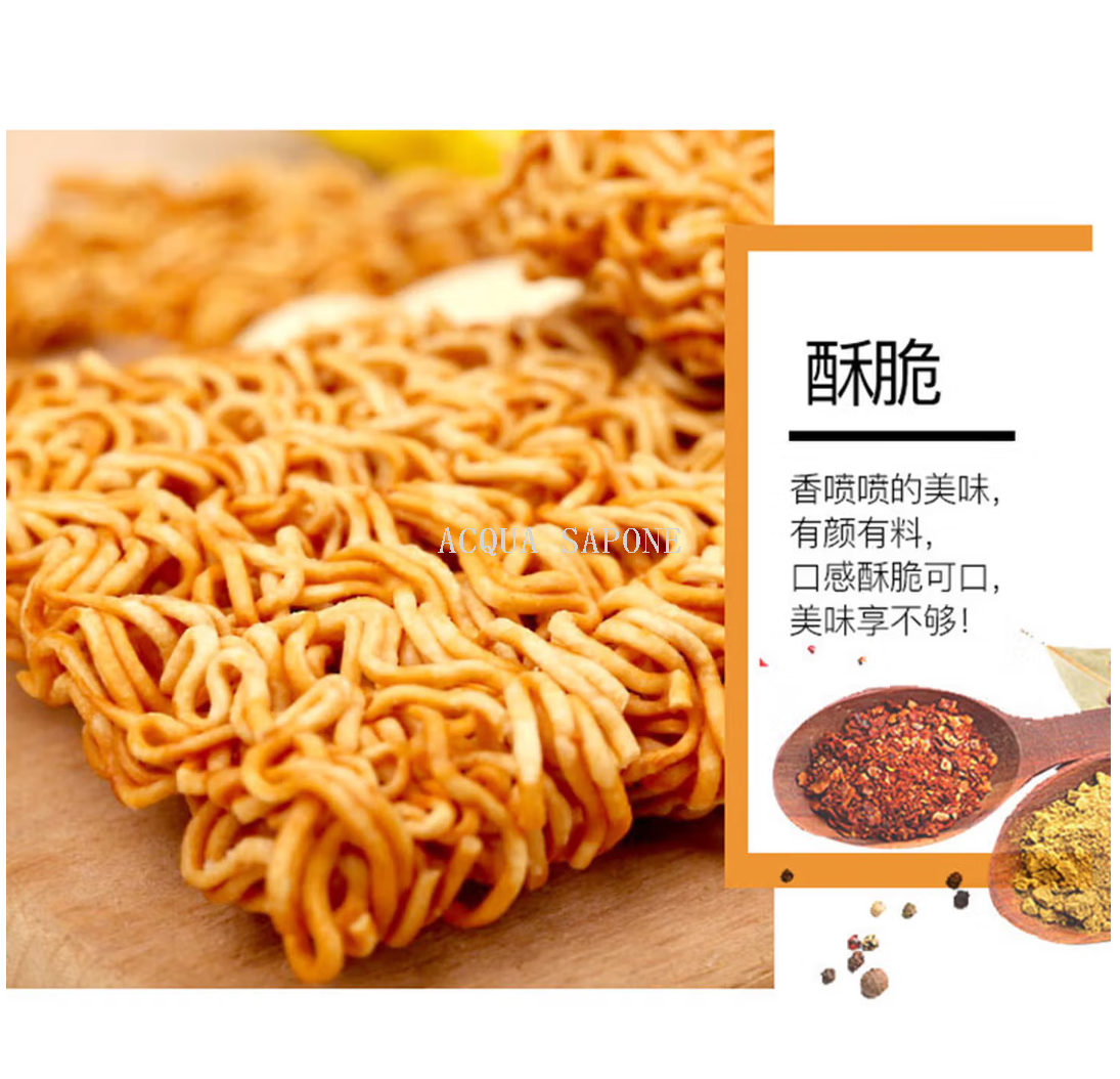 零食/小零食休闲/食品/薯片/干脆面白底实物图