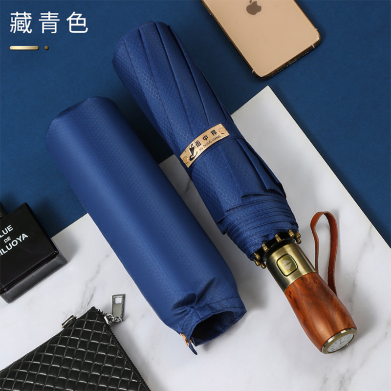 Hengdun in-stock ten-bone fully automatic business umbrella, light luxury beech wood handle, bronze craftsmanship, windproof reinforced folding umbrella, high-end gift umbrella for business commuting, available for wholesale and customization, logo advertising umbrella Item Picture