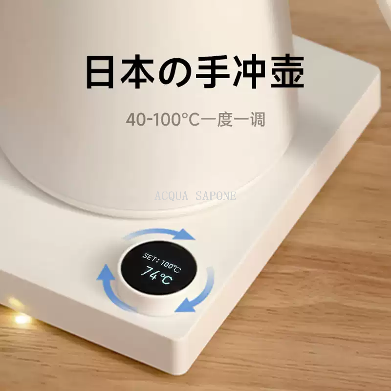 包邮！日本正负零即热式饮水机桌面台式家用恒温热水壶CKY-H110详情6