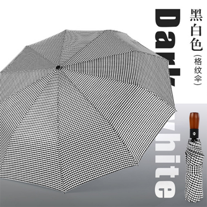 雨伞实物图