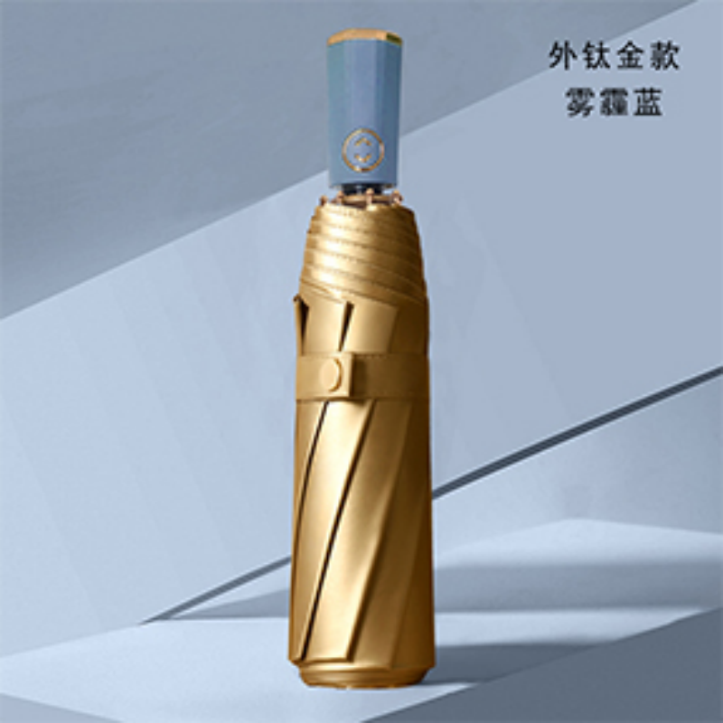 Hengdun Titanium Gold Sun Protection fully automatic umbrella, one-click opening and closing UV protection sunshade, ten-bone reinforced windproof folding umbrella, double-coated inside and outside portable all-weather umbrella, high-end commuting sun umbrella available for wholesale details Picture